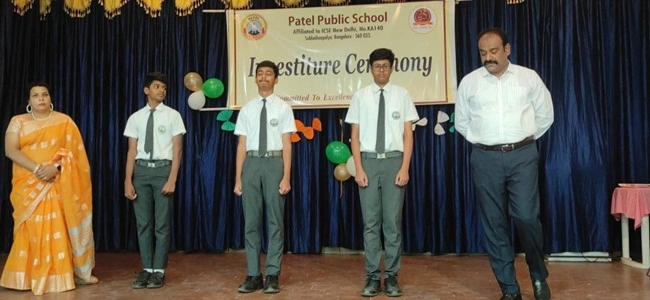 Investiture Day